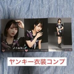 LOVE 佐々木舞香 ヤンキー 生写真 コンプ 2025 feburary - メルカリ