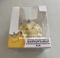 m58066194982_1.jpg?1709130644