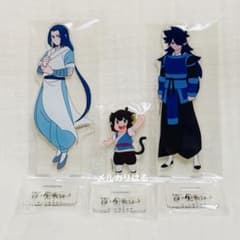 羅小黒戦記 シャオヘイ ムゲン フーシー アクリルスタンド セット