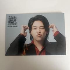 m58926335378_1.jpg?1712795551