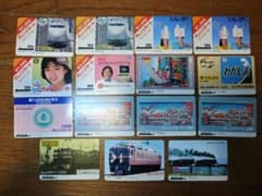 国鉄オレンジカード使用済15枚＋おまけ - メルカリ