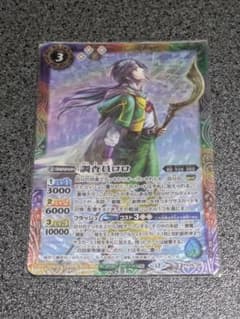 m59634052862_1.jpg?1764605357