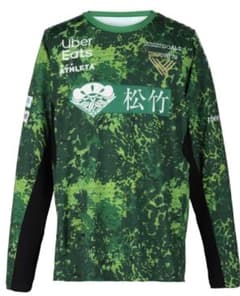 東京ヴェルディ 2024長袖プラクティスシャツ 緑 - メルカリ