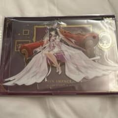 m59962982417_1.jpg?1767511152