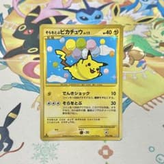 m50796400676_1.jpg?1752929787