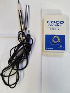 セイリン ココロケーター - メルカリ