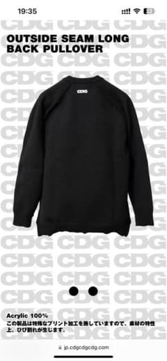 m51466993198_1.jpg?1700045021