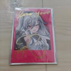 ハ*郎様 響咲リオナ 誕生日記念 2025 ホロライブ 直筆サイン チェキ風