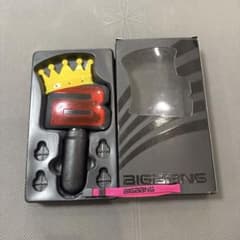 m51536108446_1.jpg?1732758326