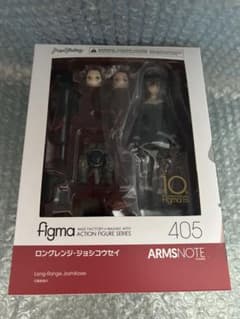 MaxFactoryロングレンジ・ジョシコウセイfigma405ARMSNOTE - メルカリ