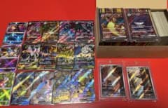 151 AR ヒトカゲ リザード SR リザードン ゲンガー 200枚 - メルカリ