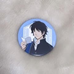 m52819341192_1.jpg?1676535799