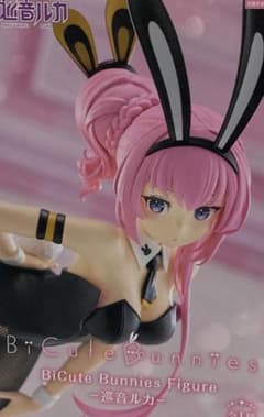 BiCute Bunnies巡音ルカ フィギュア管理番号502511231152 - メルカリ