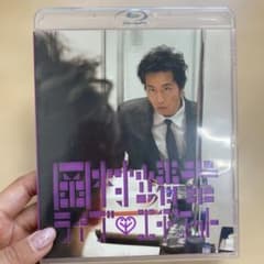 岡村靖幸 ライブ・エチケット Blu-ray 限定盤 リミテッドエディション