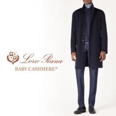 Q11☆美品☆24-25AW☆極上ベビーカシミヤ100% コート ロロピアーナ