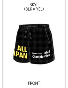 XOサイズ【ALL JAPAN 2024】デサント インターハイ ショートパンツ