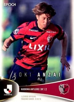 安西幸輝 鹿島アントラーズ レギュラーカード EPOCH 2025 Jリーグ