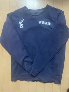 安い明徳義塾高校 サッカー部の通販商品を比較 | ショッピング情報の