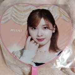 m64565500064_1.jpg?1757086399