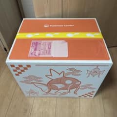 こ*❃様 ピカピカボックス 2026 新品未開封 - メルカリ