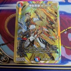 m64731820196_1.jpg?1743404349