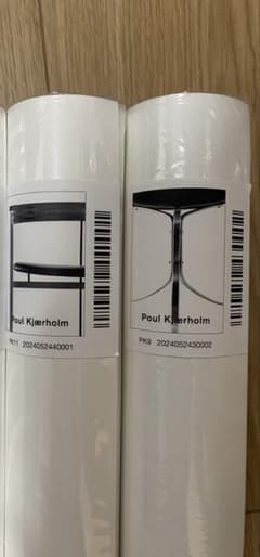 新品未開封 2点セット ポールケアホルム ポスター - メルカリ