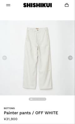 SHISHIKUI Painter pants オフホワイト - メルカリ