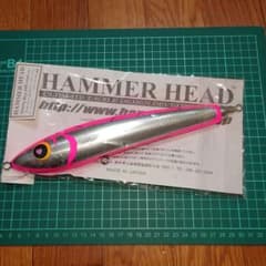 ハンマーヘッド チェリーボーイ240 シングルフックヴァージョン