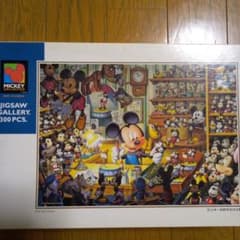 ミッキーのおもちゃ工房 ジグソーパズル 300ピース - メルカリ