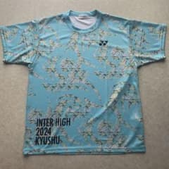 m65558607146_1.jpg?1722408713