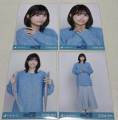 m65649872810_1.jpg?1766828206