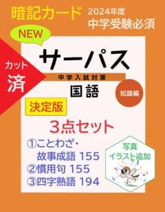 m65636338955_1.jpg?1721875539