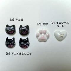 m66027738901_1.jpg?1728454214