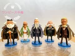 五老星 フィギュア ワーコレ シャンクス ワンピース 世界政府 イム様