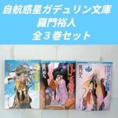 m66244672162_1.jpg?1716175727