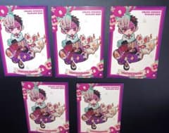 地縛少年花子くん 10周年記念ミュージアム 特典 土籠 - メルカリ