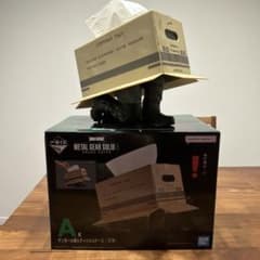即購入OK 一番くじ メタルギアソリッド Δ ダンボール潜入ティッシュ