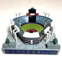 リ*ス様 明治神宮野球場 （ 神宮球場 ） 模型 - メルカリ