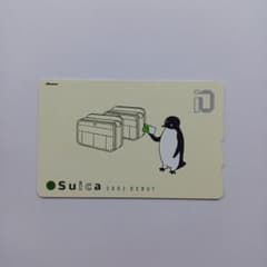Suica 2001年 デビュー記念 Suica スイカ（使用可能） - メルカリ