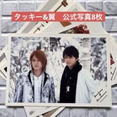 m66710527026_1.jpg?1729333798