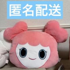 TWICE LOVELYS GIGO限定 おひるねクッション モモ モブリー - メルカリ