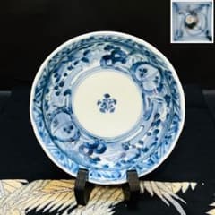 希少 古伊万里 柿右衛門 藍柿 渦福 角福 染付山水桃絵 深皿 1枚 鑑賞皿