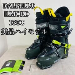 ダルベロ DALBELLO IL MORO 130C 25/25.5 - メルカリ