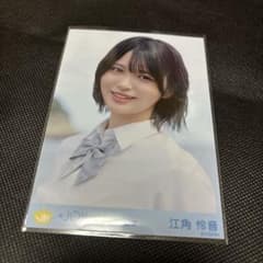 m68049842494_1.jpg?1729696308