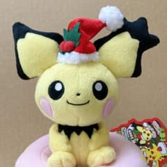 ギザみみピチュー ポケモン スイーツクリスマス ぬいぐるみ ポケモン