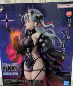 一番くじ 勝利の女神 ニケ ラストワン賞 モダニア：セカンドアフェ