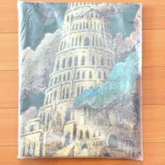 新品未使用】ミセス バベル バベルの塔 マルチクロス ガチャ ランダム