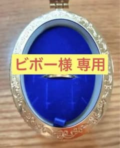 ヴァンドーム青山 2021年クリスマス限定 3本セットリング - メルカリ