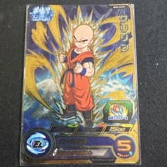 ドラゴンボール 初期カードダス 43 孫悟空 | Compre na Mercari do