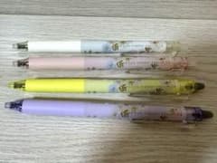 細字3色 ストライプ pilot 振り子式 多色ペン 廃番 廃盤 | Shop at